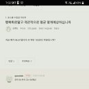 서로연