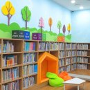 청사도서관 이미지