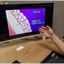 생각나는한의원 이미지