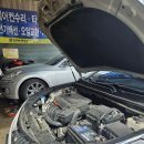 효천카센타 이미지