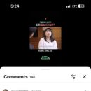 더야르