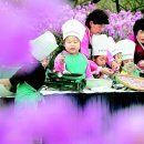 화전어린이집 이미지