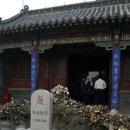 태산스크랩 이미지