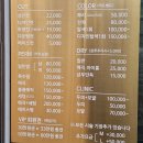 리봄헤어