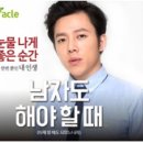 청담오라클피부과의원 이미지