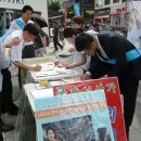 스카이스크린 이미지