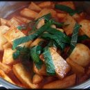 빙고떡볶이 이미지