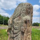 내곡동 사지 석조여래입상 이미지