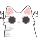 남성쇼핑(슈퍼) 이미지