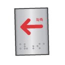 J0202 이미지