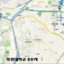 우림할인마트 이미지