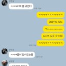 장주경치과의원 이미지