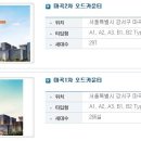 동광전자 이미지