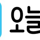 W-7 이미지
