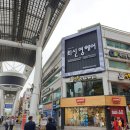대전 은행동 최신영헤어 남자머리 펌, 퍼머 후기 리젠트펌