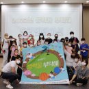 함박종합사회복지관 이미지