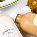 카페오일 이미지