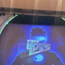 문화예술회관 준공비 | 번개맨뮤지컬시즌2 관람후기 ::세종문화예술회관 관람후기 (자리구매팁,번개걸굿즈후기)