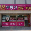 오션클래스어린이집 이미지