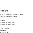 위너스PC Cafe 이미지