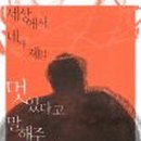 신월향토유물관 네이버블로그