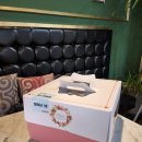 떡보의하루구미점 이미지