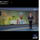 한국메디칼 | 넷플 드라마 중증외상센터 최초의 한국 메디컬 드라마 K간호사가 보고 난 후기