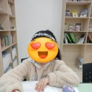 소담영어교습소