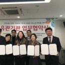 청주종합사회복지관 이미지