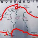 예당임존성낚시터 이미지