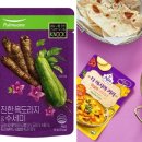 블랙바닐라