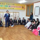 자산2리마을회관 이미지