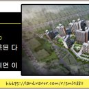 대치1-112 이미지