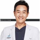 형치과병원 이미지