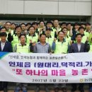 자매유통 이미지