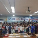 중곡2동주민센터도서관 이미지