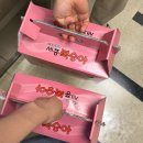 오송농장 | [오송 가원 초계면옥, 조치원 부부도 농장 복숭아] 직장인 초복 음식 추천(주차, 가게 정보)