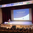 수원시성인정신건강복지센터 이미지