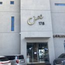 파파스튜 천진해변점 이미지