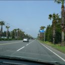 하진카공업사 이미지