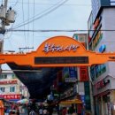 수원야시장