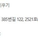 (주)바이오비스타