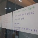 실버보드게임지도사 이미지