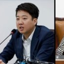 이준석 "김건희 공천개입 폭로시 비례 1번? 가짜뉴스…김영선의 요구일 뿐" 이미지