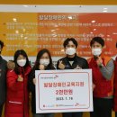 인천서구장애인자립생활센터 이미지