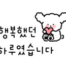 월정사 화장실 이미지