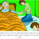 박기만농장 | 마법군인 코라카 32화: <코라카 KCC 방송국에 출연하다> 감상후기