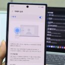 에코 시스템 이미지