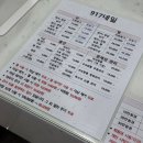 917네일 | 천안 성성동 네일 : 917네일에서 유리알 자석젤네일 후기