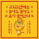 에버나인